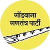ggp