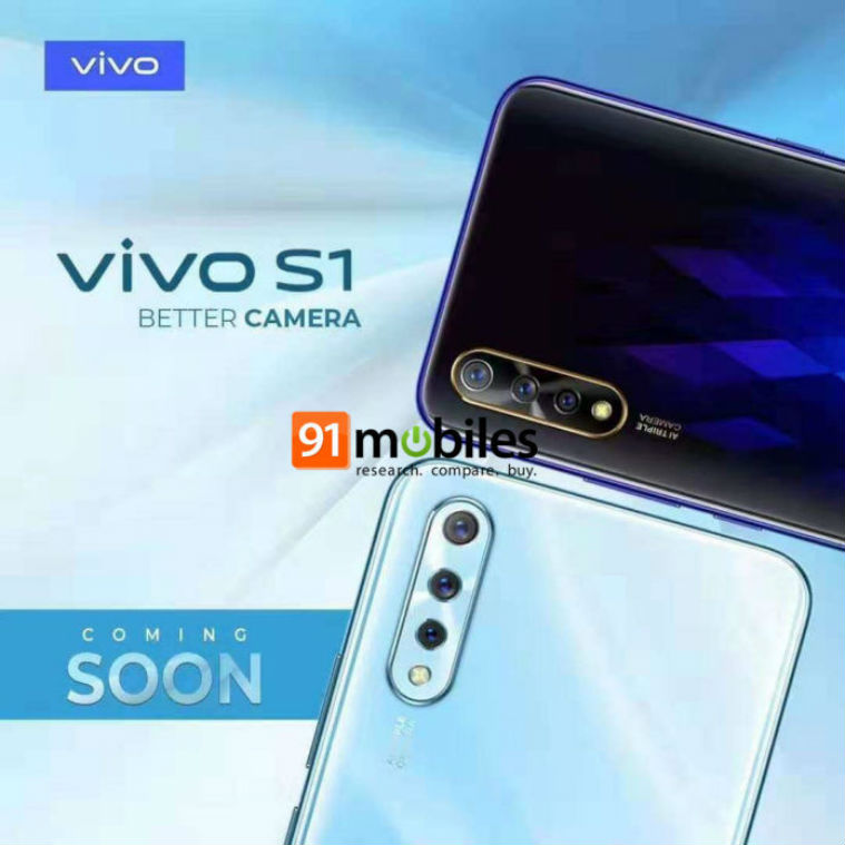 Vivo S1 with MediaTek Helio P65 processor to launch in India for Rs