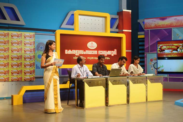 Kerala Thiruvonam Onam Bumper Lottery BR69 Results Today 2019