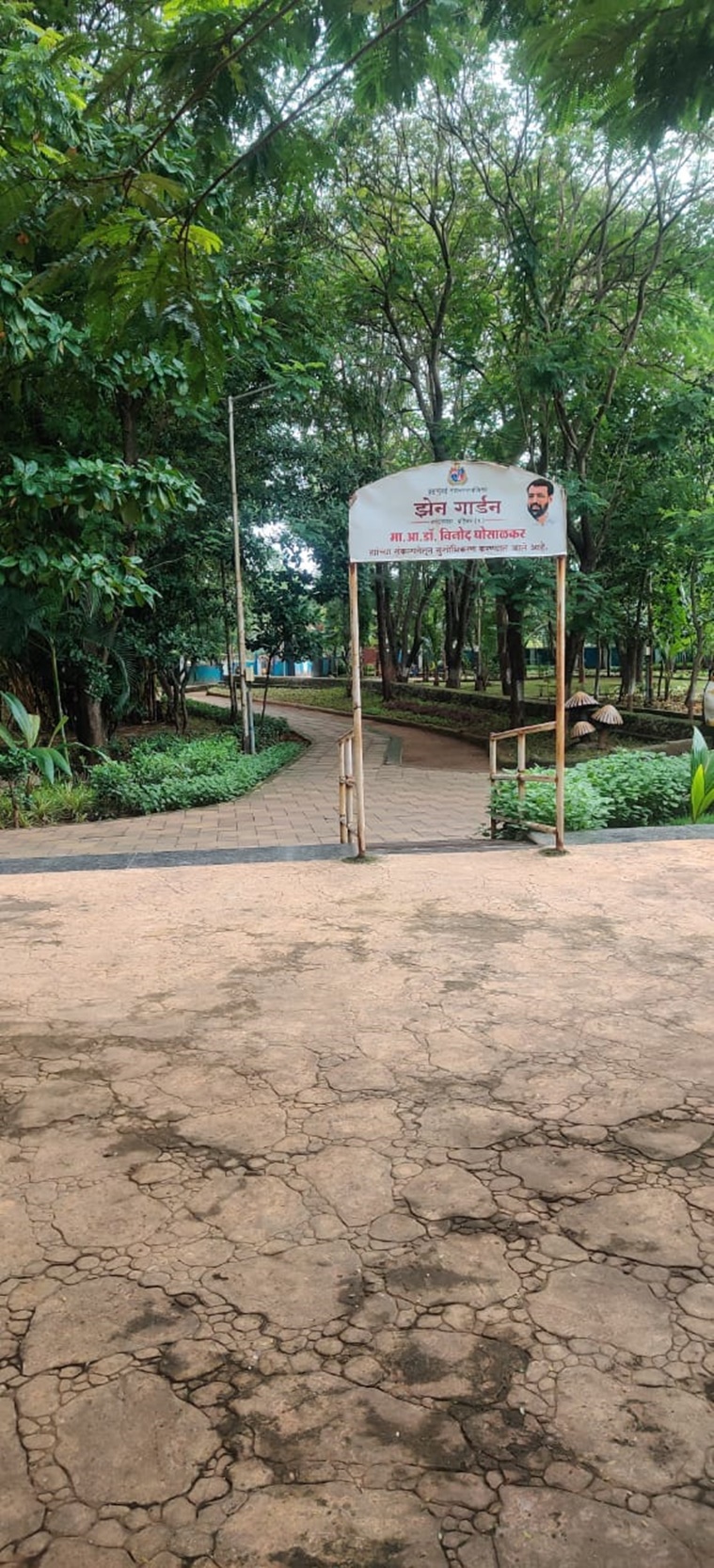 Mumbai Greens Dahisar’s Zen Garden radiates a natural aura that’s hard