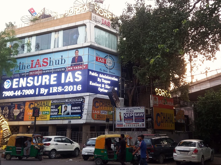 Pincode 110001 Refugee colonies to UPSC hubs How Karol Bagh