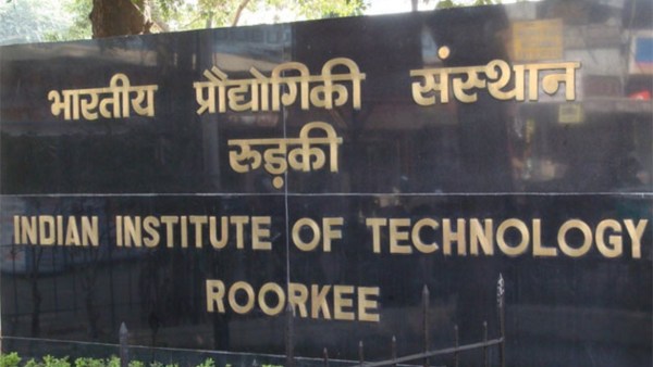 IIT ROORKEE गेट 2025 का आयोजन संस्थान है