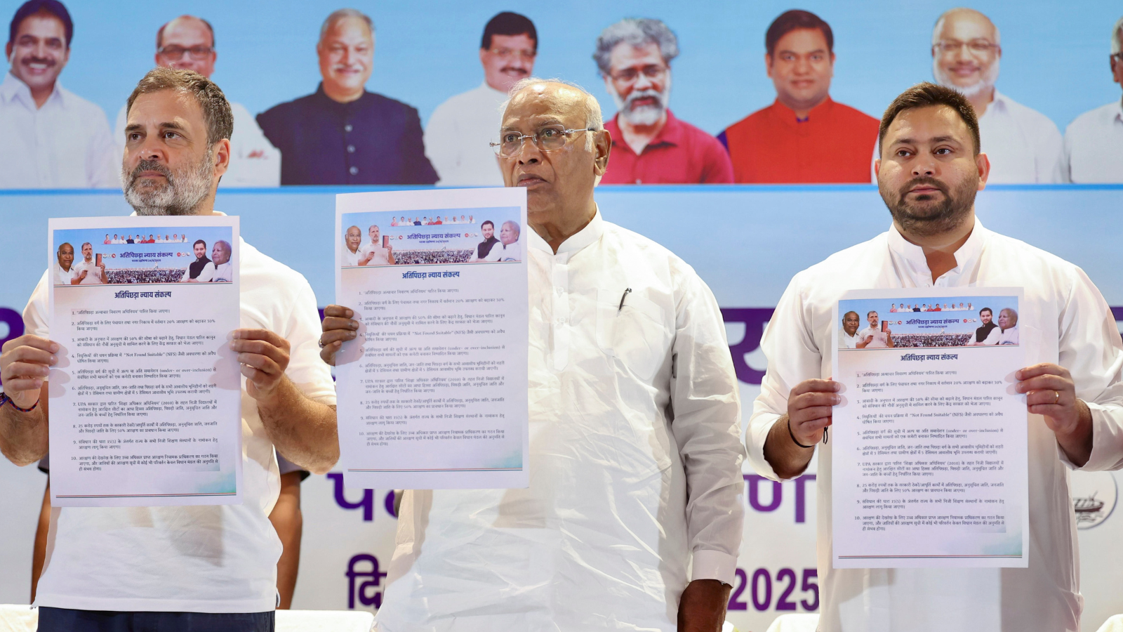 Congress President Mallikarjun Kharge, LoP in the Lok Sabha and Congress leader Rahul Gandhi and LoP in the Bihar Assembly and RJD leader Tejashwi Yadav during the launch of 'Ati Pichda Nyay Sankalp', in Patna. (PTI)