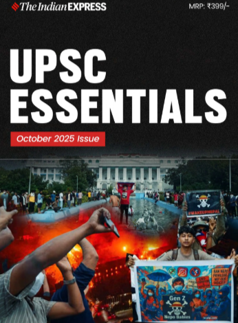 UPSC Magazine