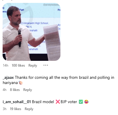 Who is Larissa Nery, Brazilian woman mentioned by Rahul Gandhi, and why Aryan Khan’s alleged girlfriend got bombarded?