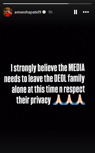 After Sunny Deol, Karan Johar and Ameesha Patel slam ‘disrespectful’ paparazzi ‘circus’ amid Dharmendra’s health scare