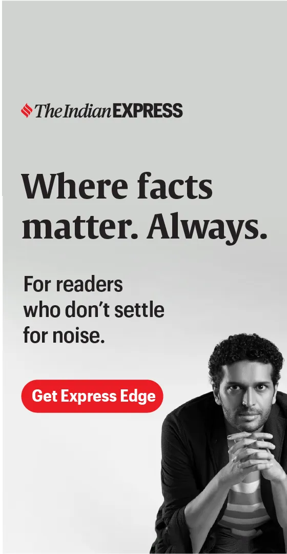 short article insert