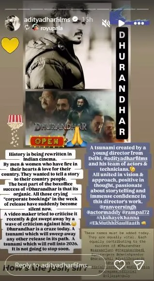 Aditya Dhar addresses Dhruv Rathee’s Dhurandhar criticism as film crosses Rs 900 cr mark: ‘A video maker got swept away by criticism’